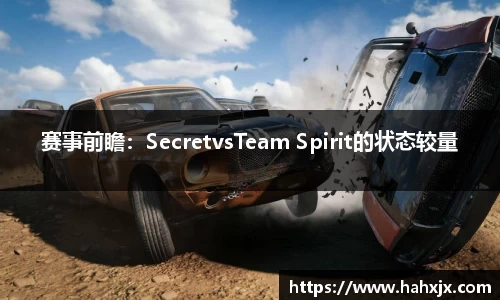 星空综合体育网页版