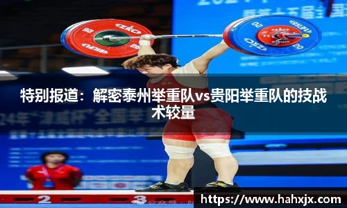 星空综合体育官方网站