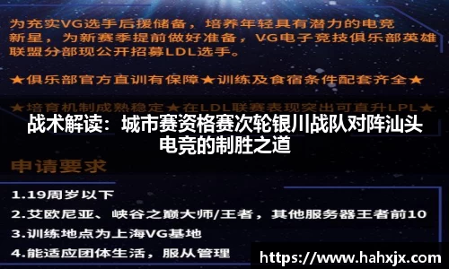 星空综合体育官网