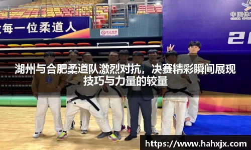 星空综合体育官网