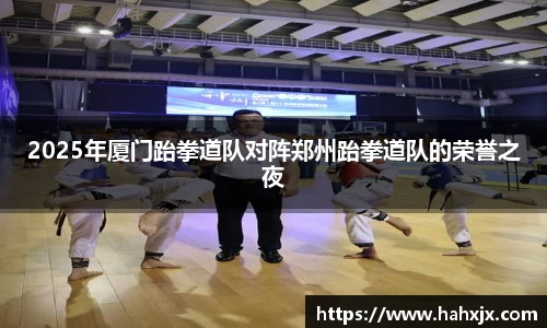 星空综合体育网页版