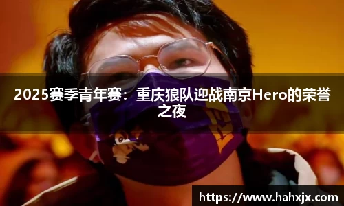 星空综合体育官方网站