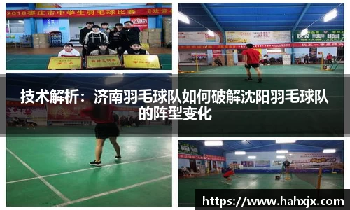 星空综合体育官网