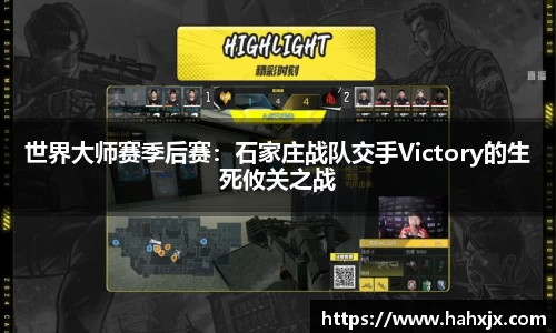 星空综合体育官网