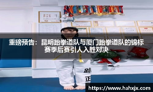 星空综合体育网页版