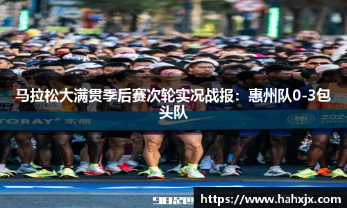 星空综合体育网页版