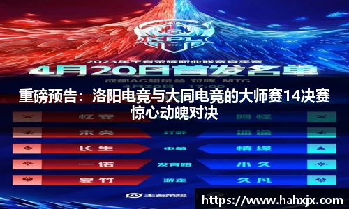 星空综合体育官网