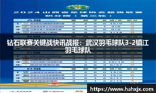 星空综合体育官网