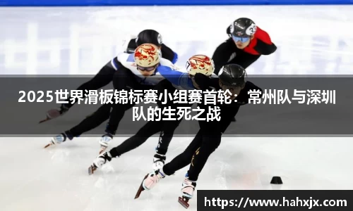 星空综合体育官网