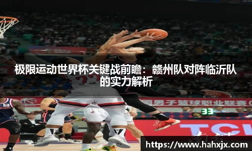 星空综合体育官方网站
