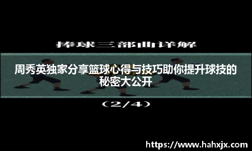 星空综合体育网页版