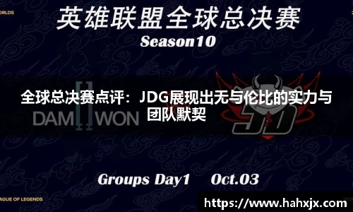 星空综合体育官网
