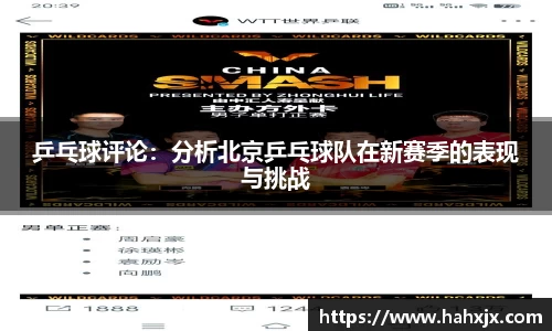 星空综合体育官方网站