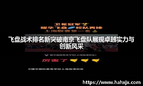 星空综合体育网页版