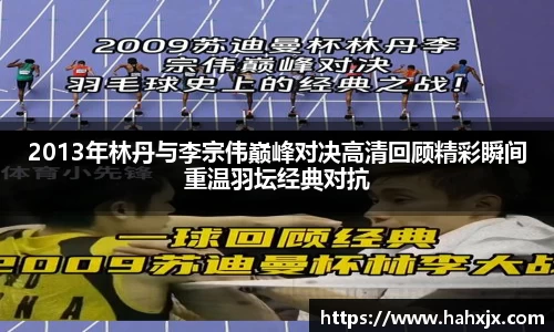 星空综合体育官方网站