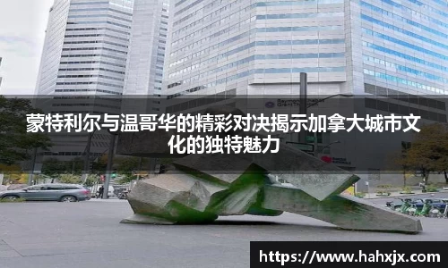 星空综合体育平台