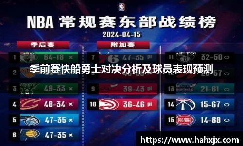 星空综合体育官方网站