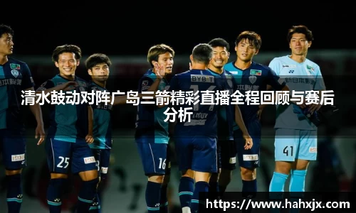 星空综合体育网页版