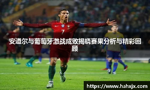 星空综合体育官网