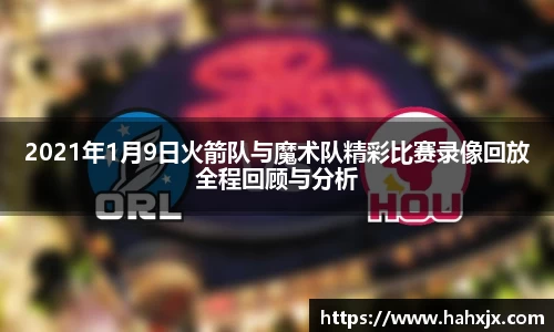 星空综合体育官方网站