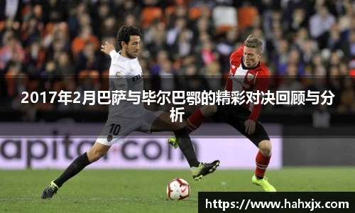 星空综合体育官网